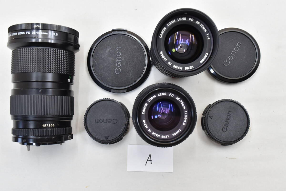【A】 CANON FD 35-105mm 1:3.5/FD 35-70mm 1:4/35-70mm 1:3.5-4.5 レンズ 光学機器