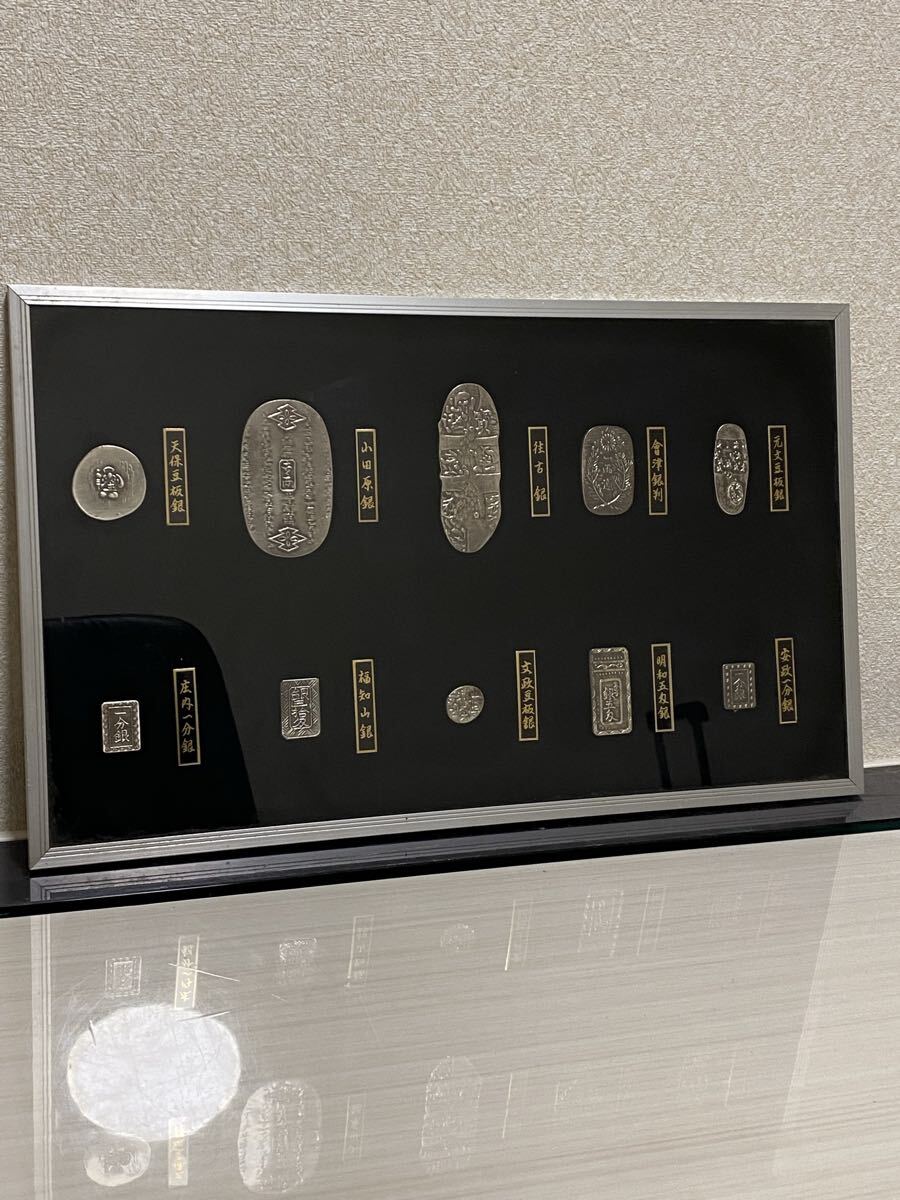三井金属　純銀製　小判　セット　シルバー　銀製　銀貨幣　古銭　小判　純銀板　額装　額縁　丁銀　10枚　全長43cm 縦27cm【426】