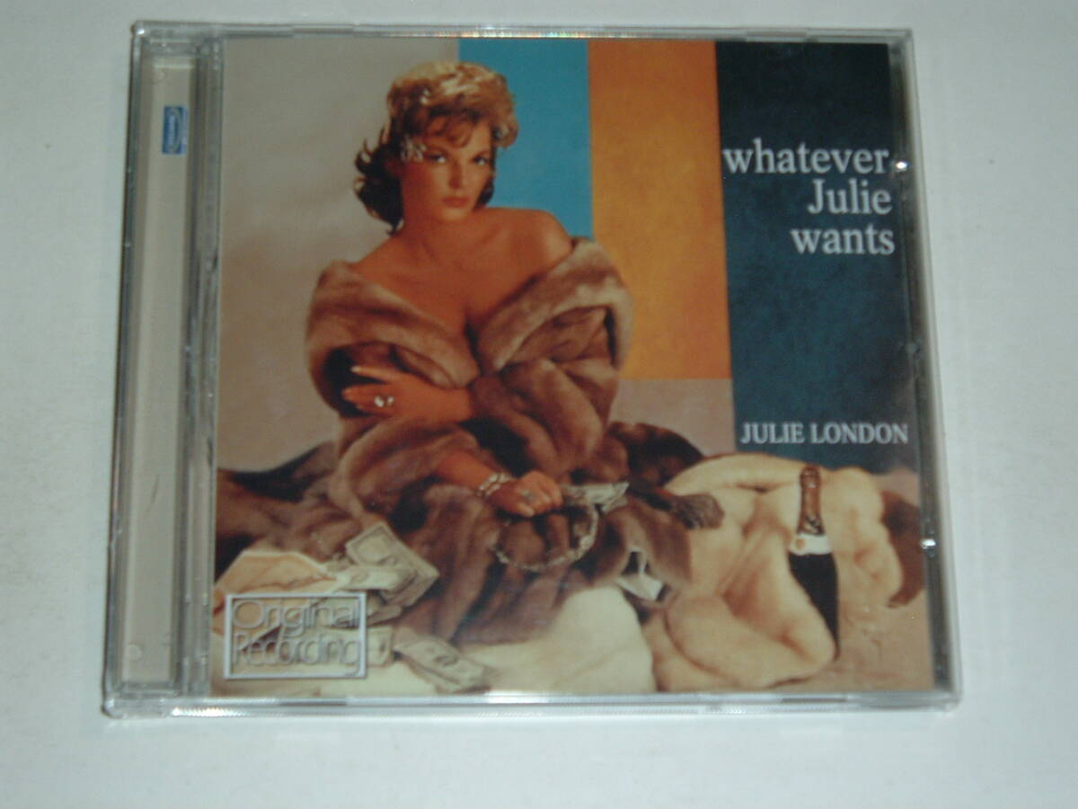 女ジャズvo★JULIE LONDON/WHATEVER JULIE WNNTS★61年