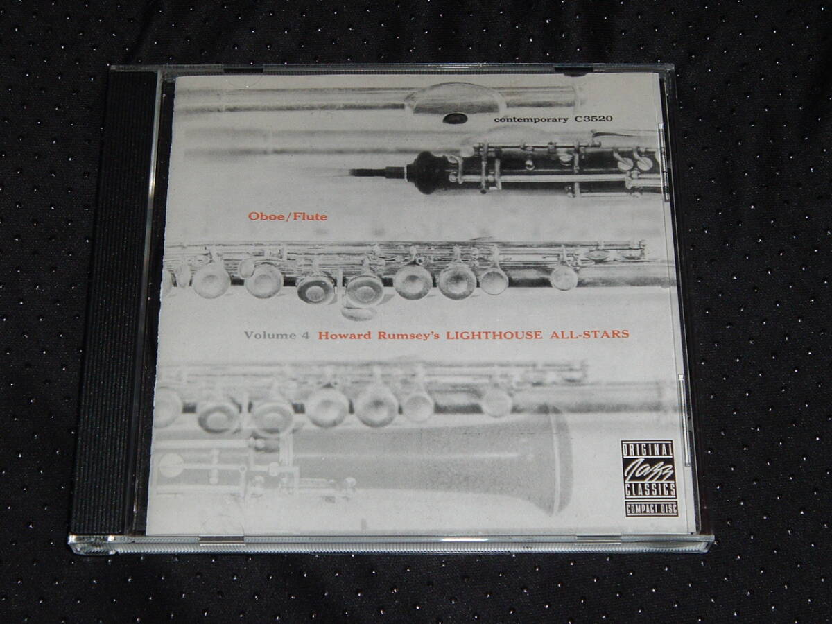 OJC★HOWARD RUMSEY/ OBOE/FLUTE★54年★Bob Cooper Bud Shank Buddy Collette Sonny Clark