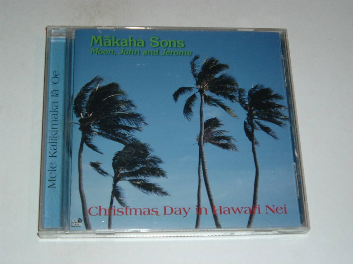 HAWAIIANハワイ★MAKAHA SONS/CHRISTMAS DAY IN HAWAII NEI★97年★クリスマス