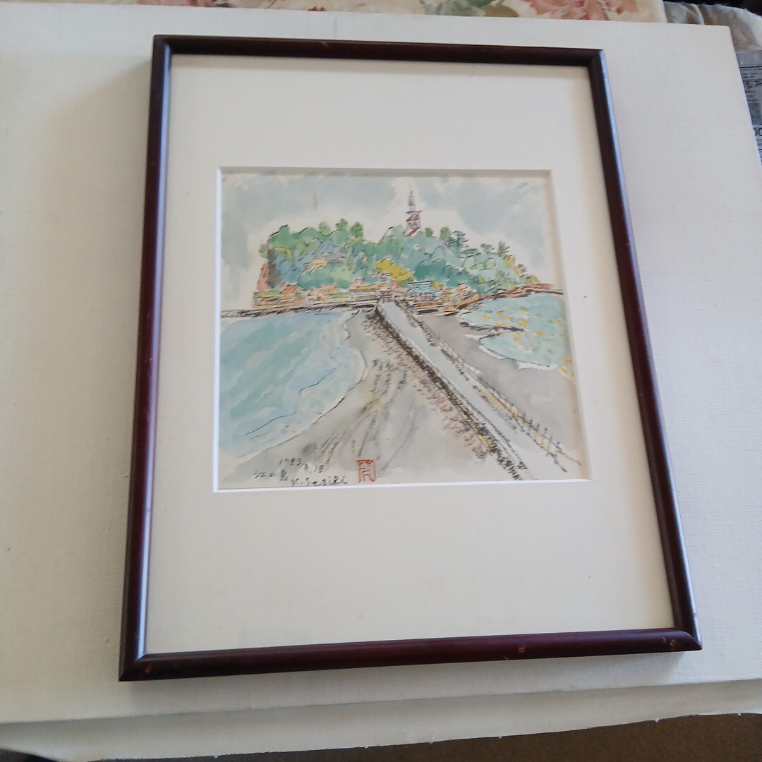 C934 作者不明　サイン有り　綺麗な江ノ島の　風景　水彩画作品です