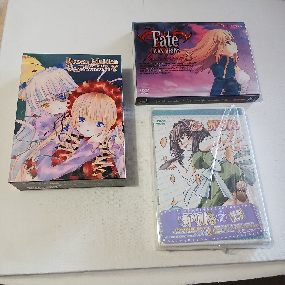 C945 貴重で珍品　初回限定版　フェイト　スティナイト　8 ローゼンメイデン　トロイメント　かりん　DVD です