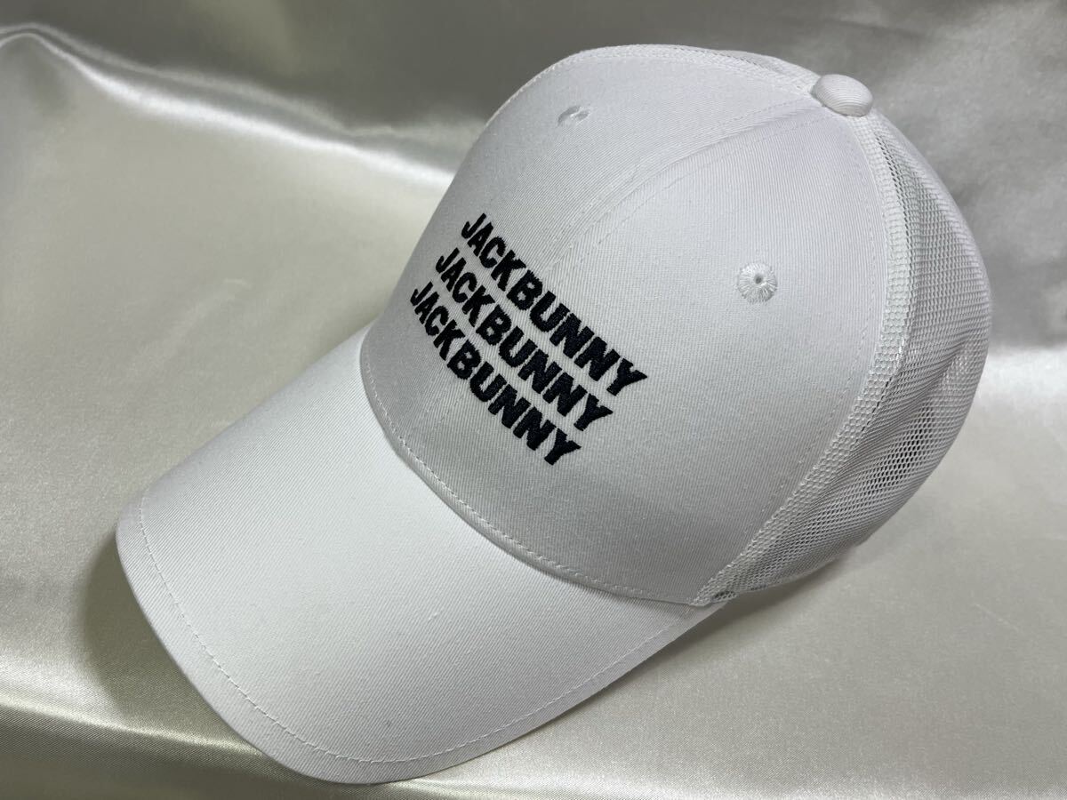 美品 正規品 パーリーゲイツ PEARLY GATES Jack Bunny ジャックバニー ゴルフ キャップ 帽子 メッシュ 半メッシュ ホワイト