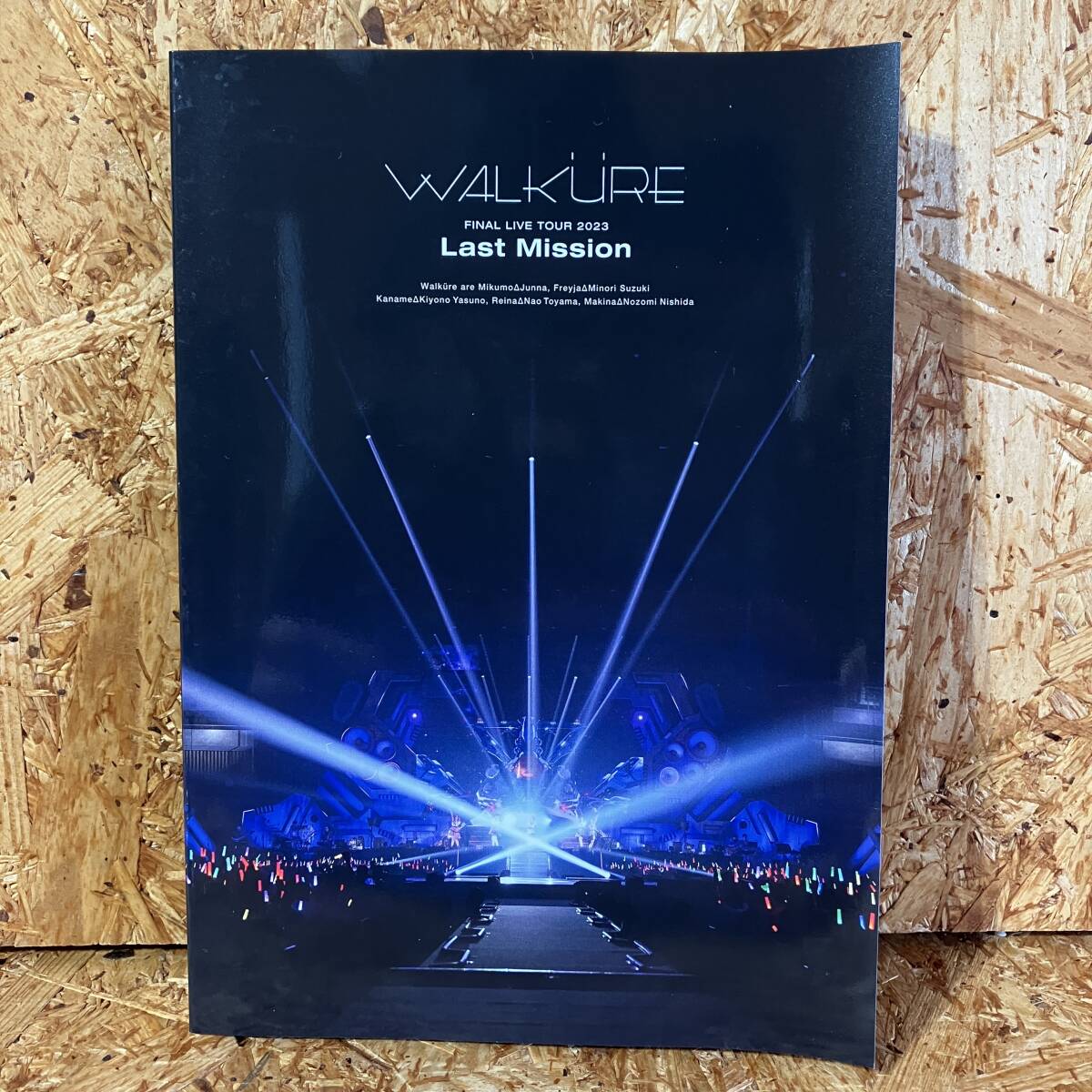マクロスΔ ワルキューレ FINAL LIVE TOUR 2023 〜Last Mission〜 photo book フォトブック