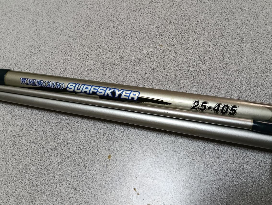 リョービ ワンダーカーボン SURFSKYER 25-405（並継ぎ）【中古投げザオ】