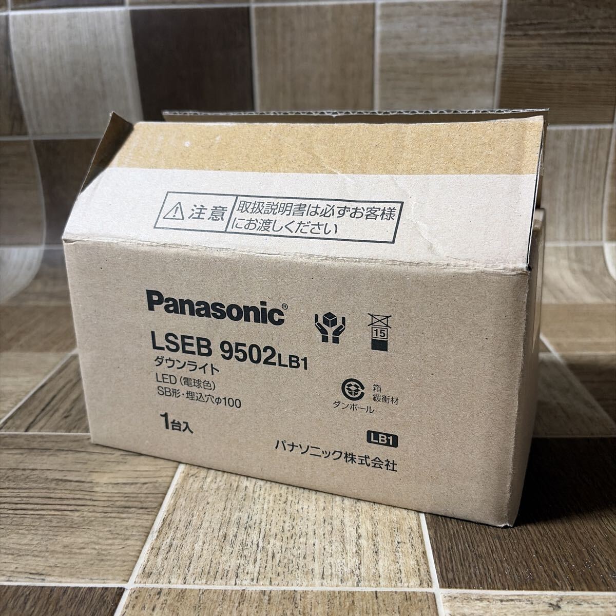 未使用 Panasonic パナソニック LED ダウンライト 電球色 LSEB 9502LB1