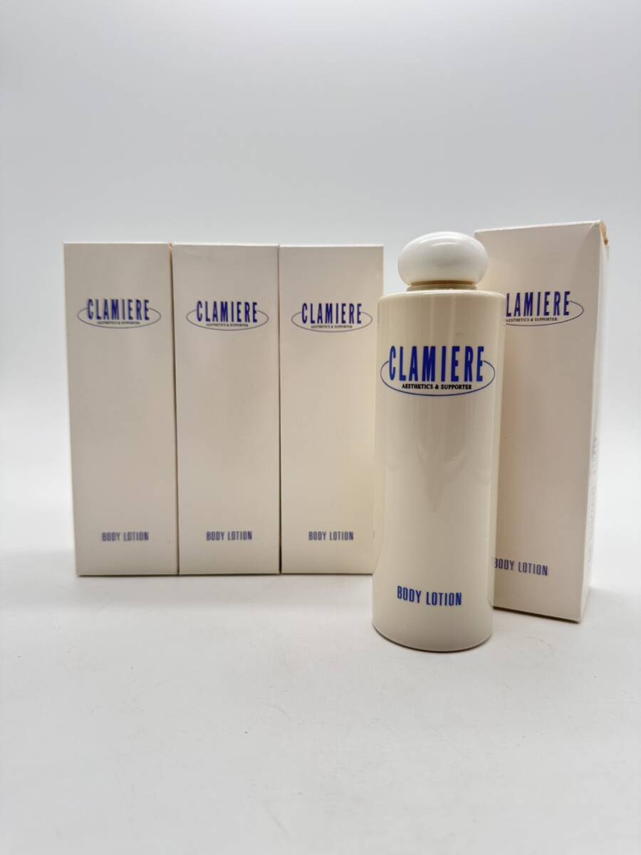 A17086 クレミエール　CLAMIERE 　ボディローション 240ml 　シャンロワール　4本セット　希望小売価格12600円/1本