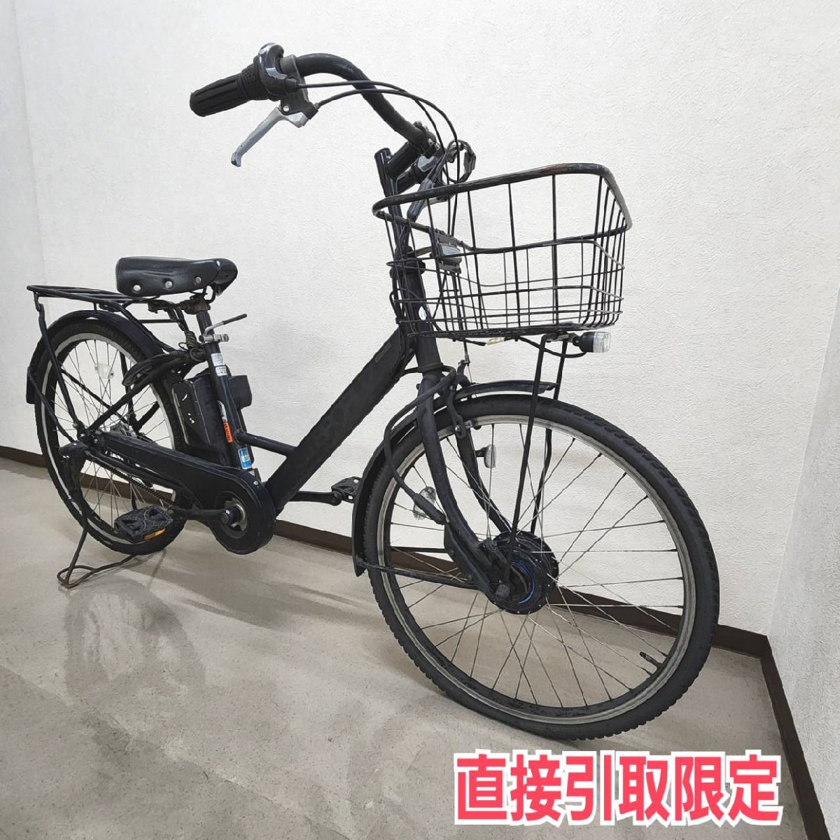 1円スタート 直接引取限定 Bridgestone ブリヂストン 電動自転車 ステップクルーズe 26インチ 3段変速機 ブラック サイクリング 動作未確認