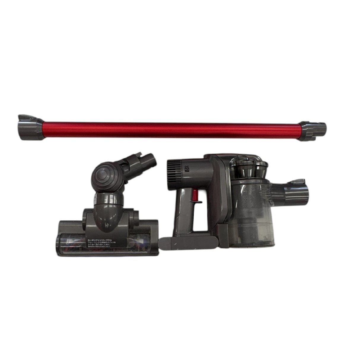 1円スタート dyson ダイソン コードレス掃除機 DC45 本体 クリーナー サイクロン式 掃除機 清掃 家電 電化製品 グレー 動作未確認