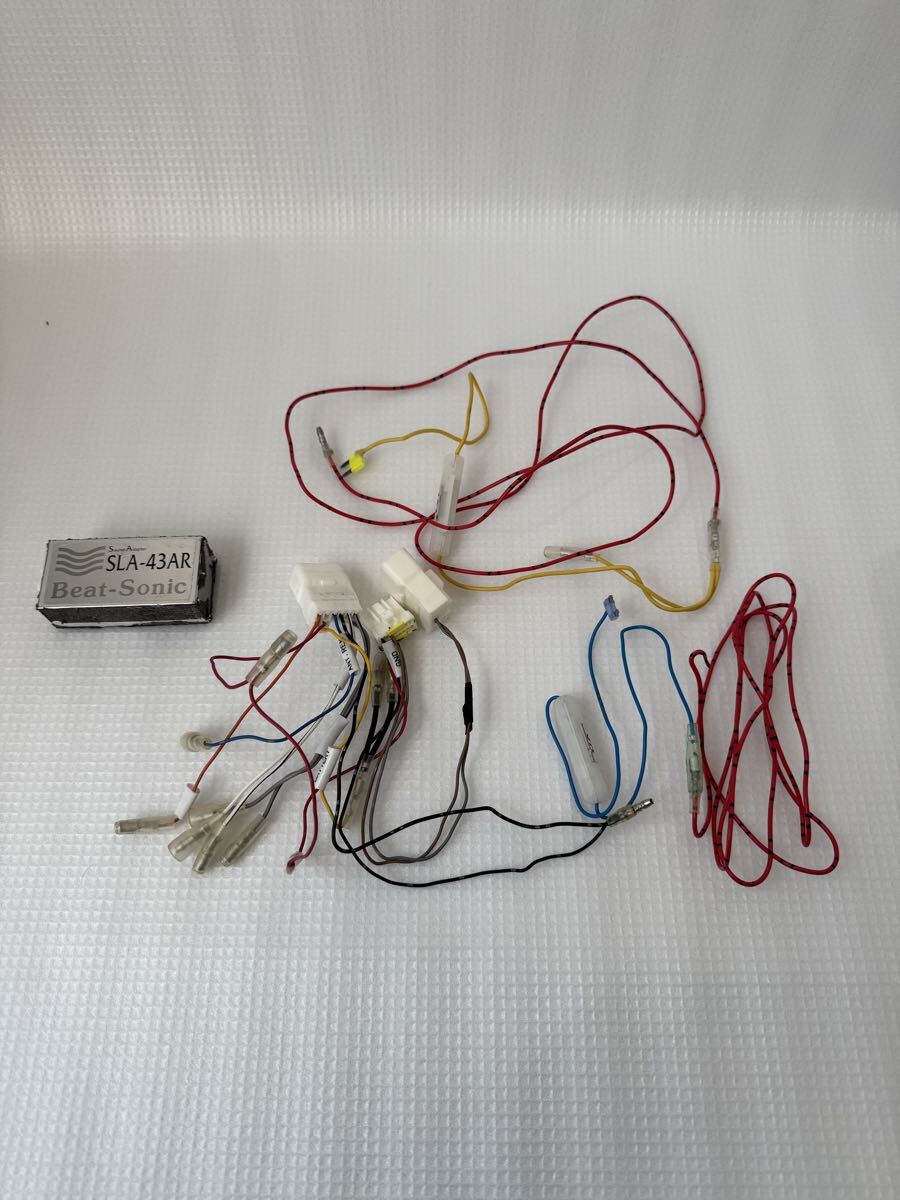 クラウン　オーディオ ビートソニック 社外　ナビキット SLA-43AR JZS171 17 170系　17系　アスリート　ロイヤルサルーン