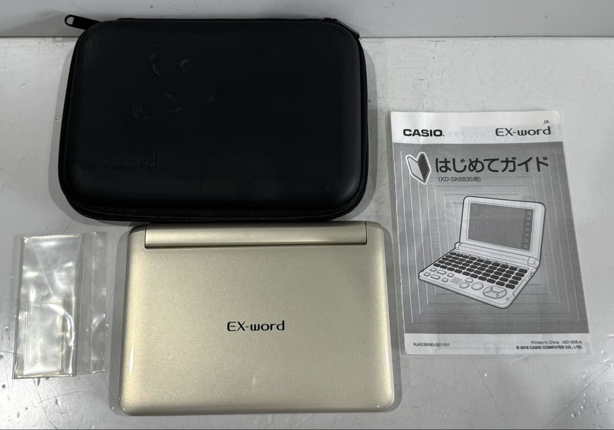 260427B☆ CASIO EX-word XD-SK6830 電子辞書 取説、ケース付 ♪配送方法＝おてがる配送宅急便(EAZY)♪