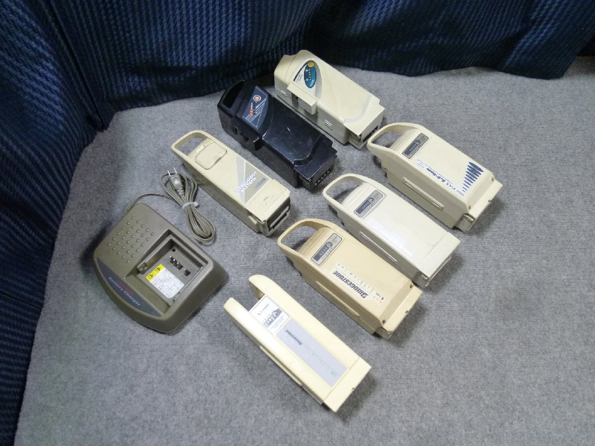 ▲ まとめ売り 電動自転車 充電器 バッテリー YAMAHA ヤマハ BRIDGESTONE ブリヂストン など ▲