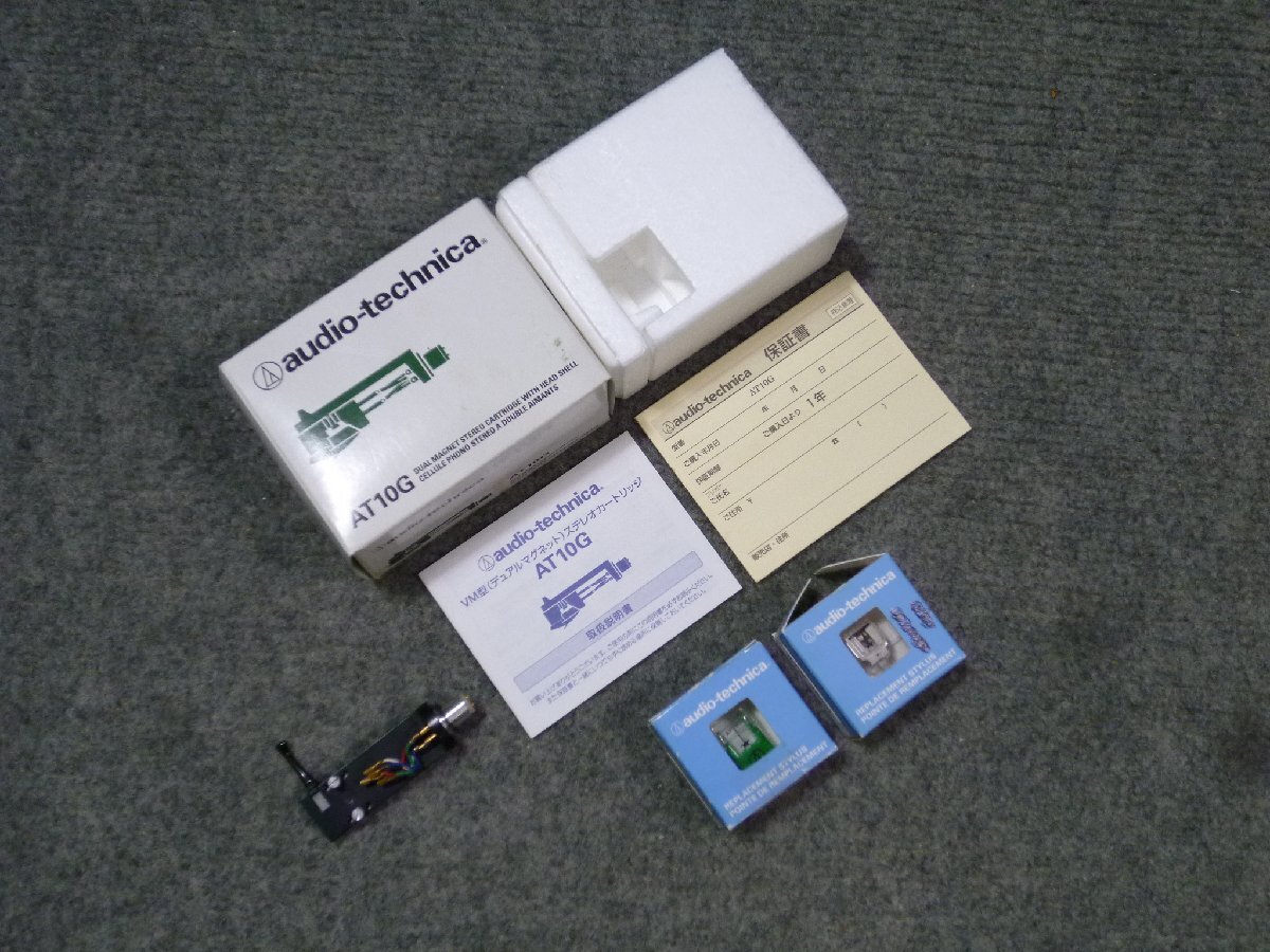 ▲ まとめ売り audio-technica オーディオテクニカ AT10G ATN-10G ATN-3600L カートリッジ 元箱付 ▲