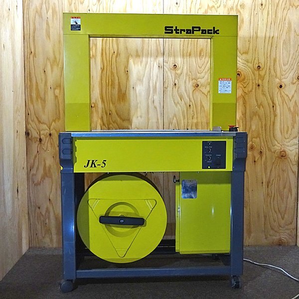 ＃STRAPACK/ストラパック 自動梱包機 JK-5 梱包機 PPバンド 荷造り 物流 100V 動作OK