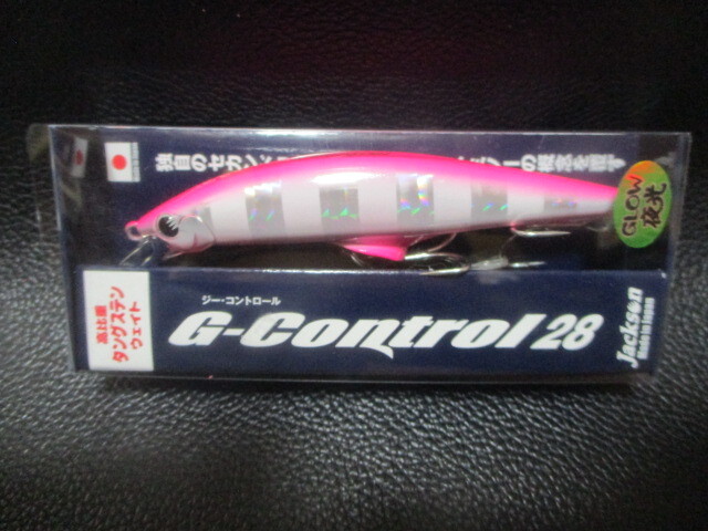 （CM25.10.30) ジャクソン　Gコントロール28・SPカラー　岸一ピンク　新品未使用！2