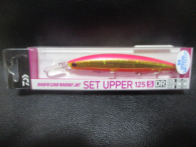 （CM25.10.30) ダイワ　セットアッパー125SDR・青物スペシャル　ピンクリアクショングロ―ベリー　新品未使用！