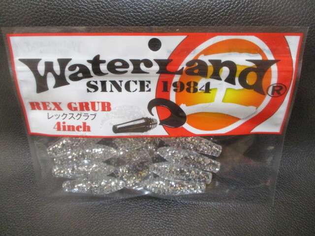 （CM26.2.22) ウォーターランド　レックスグラブ4インチ　クリアー/シルバーラメ　新品未使用！