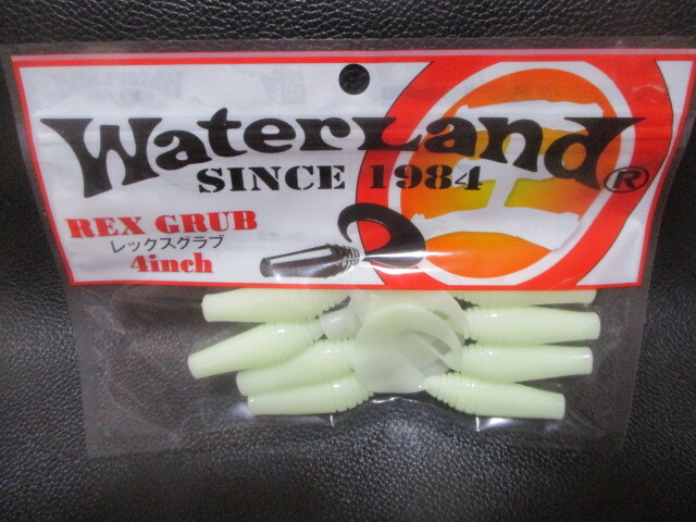 （CM.26.2.22）ウォーターランド　レックスグラブ4インチ　グロー　新品未使用！　　