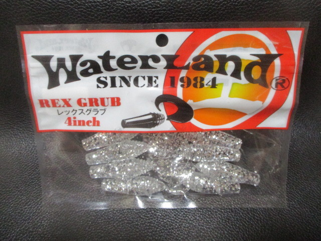 （CM.26.2.22）ウォーターランド　レックスグラブ4インチ　クリアー/シルバーラメ　新品未使用！　　