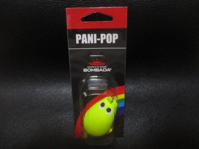 （CM.25.10.30）ボンバダ　パニポップ　マットチャート　新品未使用！　　