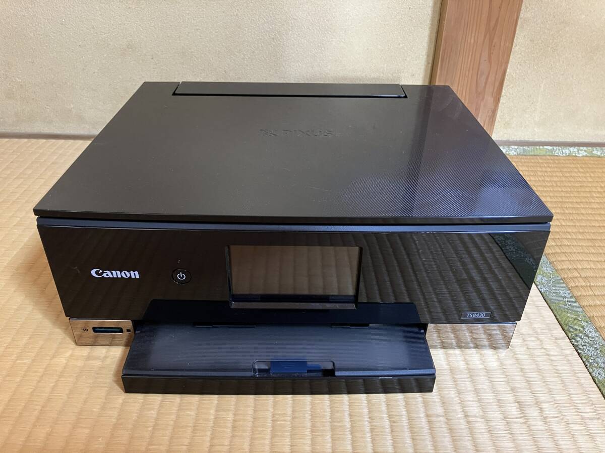 【備品】キヤノン インクジェット複合機 TS8930 ブラック