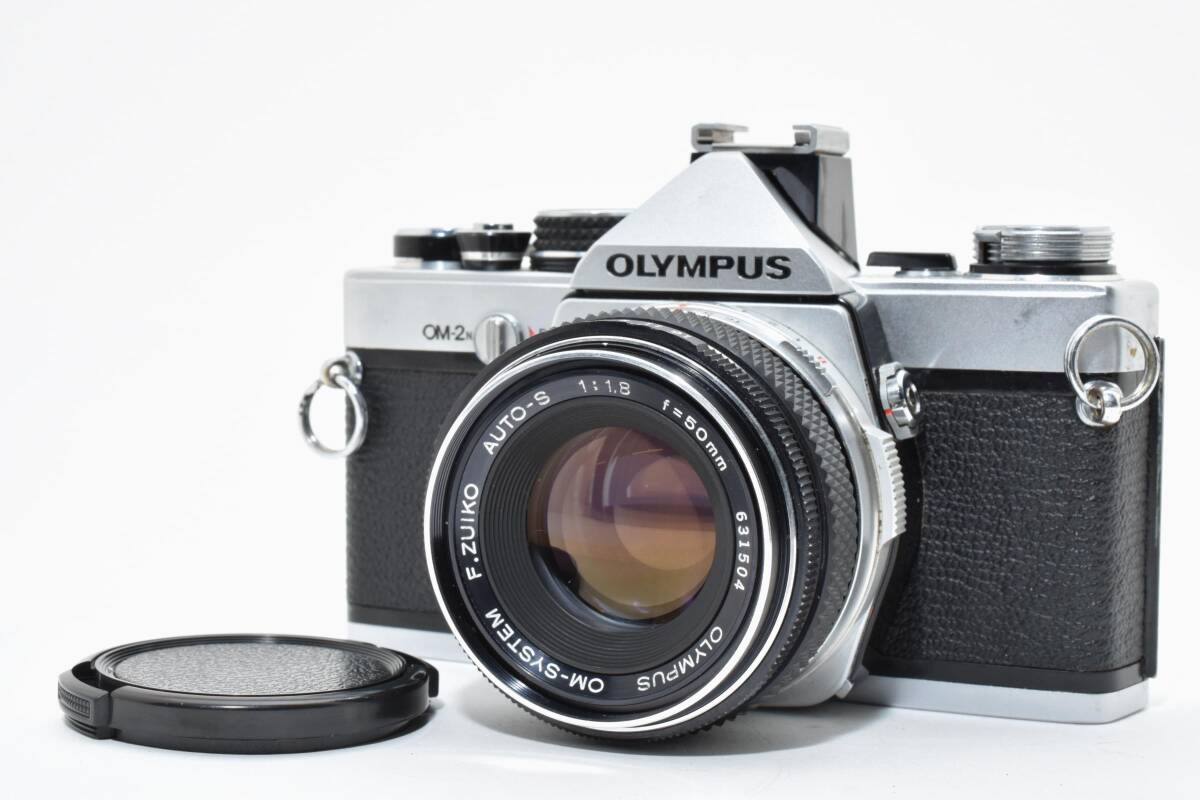 6263 【良品】 Olympus Om-2N Slr Film Camera F.Zuiko Auto-S 50mm F1.8 Prime Lens モルト交換済 オリンパス Mfフィルムカメラ