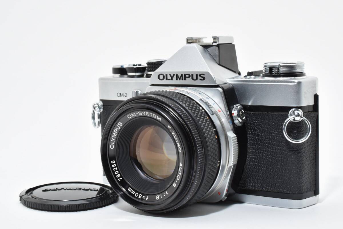 6903 【良品】 Olympus Om-2 Slr Film Camera F.Zuiko Auto-S 50mm F1.8 Prime Lens モルト交換済 オリンパス Mfフィルムカメラ