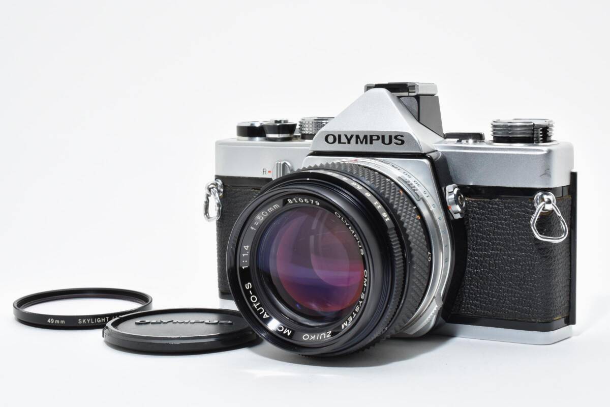 6904 【良品】 Olympus Om-1 Slr Film Camera Zuiko Mc Auto-S 50mm F1.4 Prime Lens モルト交換済 オリンパス Mfフィルムカメラ