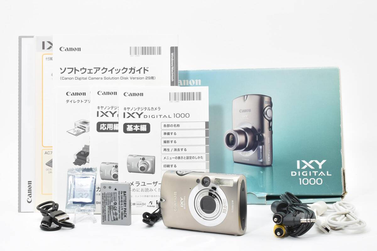 6741 【ジャンク】 Canon Ixy Digital 1000 Compact Digital Camera キャノン コンパクトデジタルカメラ
