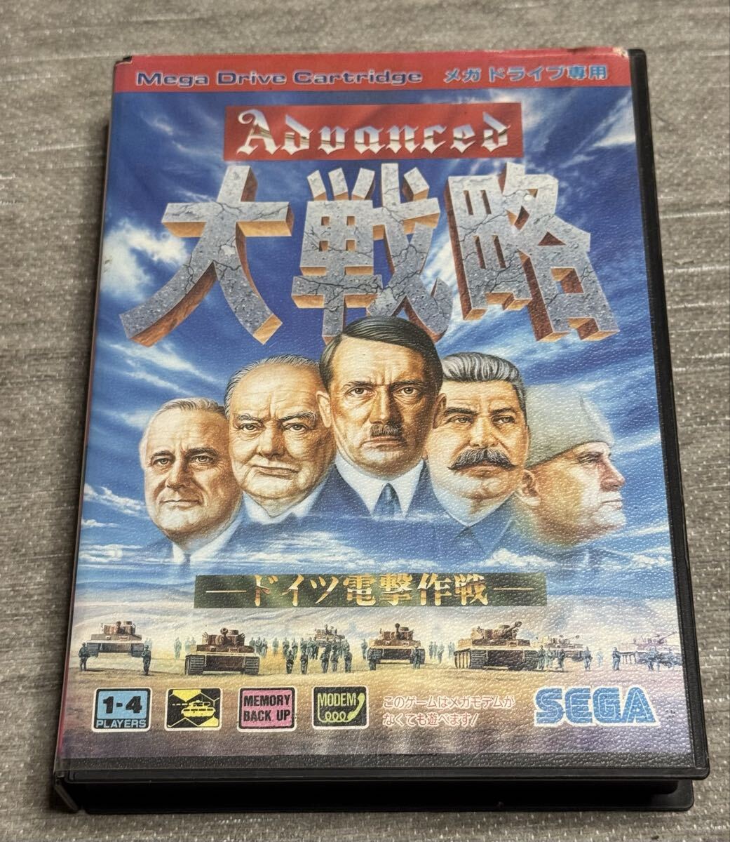 メガドライブ アドバンスド大戦略 ドイツ電撃作戦 SEGA
