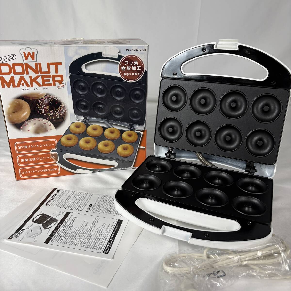 【D-STYLIST】Wドーナツメーカー 焼きドーナツ ピーナッツクラブ ヘルシー お菓子作り パーティー 箱付 【中古品】