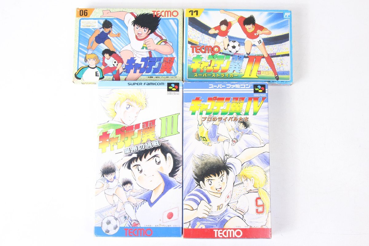 【外箱/説明書付き】 キャプテン翼 [Ⅰ][Ⅱ][Ⅲ][Ⅳ] セット◎ ファミコンソフト/FC スーパーファミコン/SFC ◎ #7793