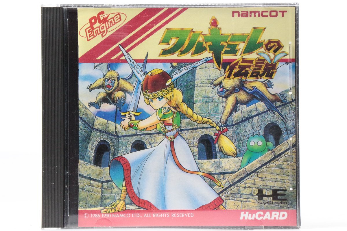 [ワルキューレの伝説] ◎ PCエンジン ソフト namcot ◎ #7858