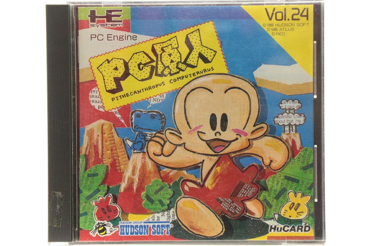 ◆1円～ [PC原人] ◎ PCエンジン ソフト ハドソン ◎ #7837