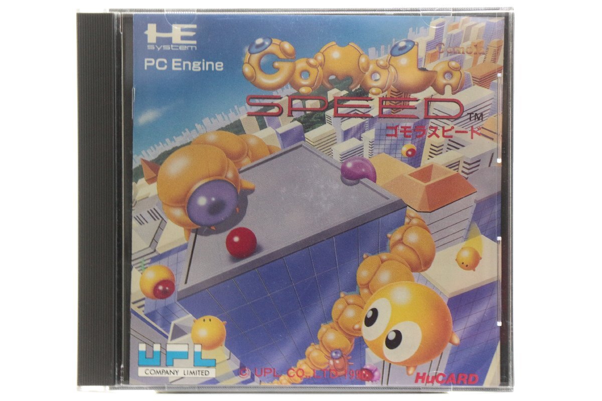 [ゴモラスピード] ◎ PCエンジン ソフト ◎ #7848