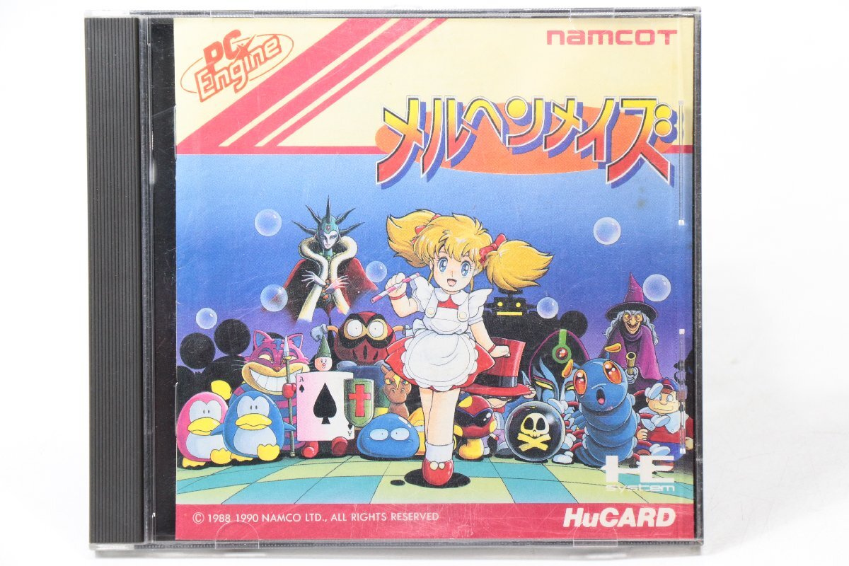 ◆1円～ [メルヘンメイズ] ◎ PCエンジン ソフト namcot ◎ #7864