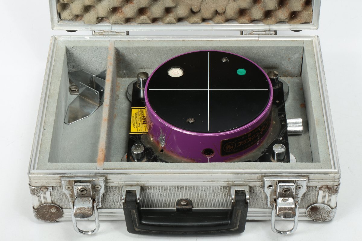 玉井産業株式会社 〇 [プラズマンキング-D.X-] レーザー畳寸取器 〇 #7905