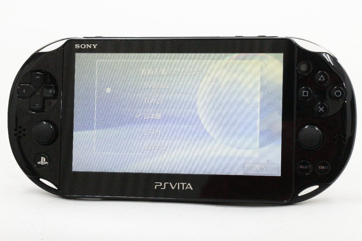SONY 〇 PSVITA 本体 PCH-2000 Wi-Fiモデル ブラック 動作品 ソニー 〇 #7930
