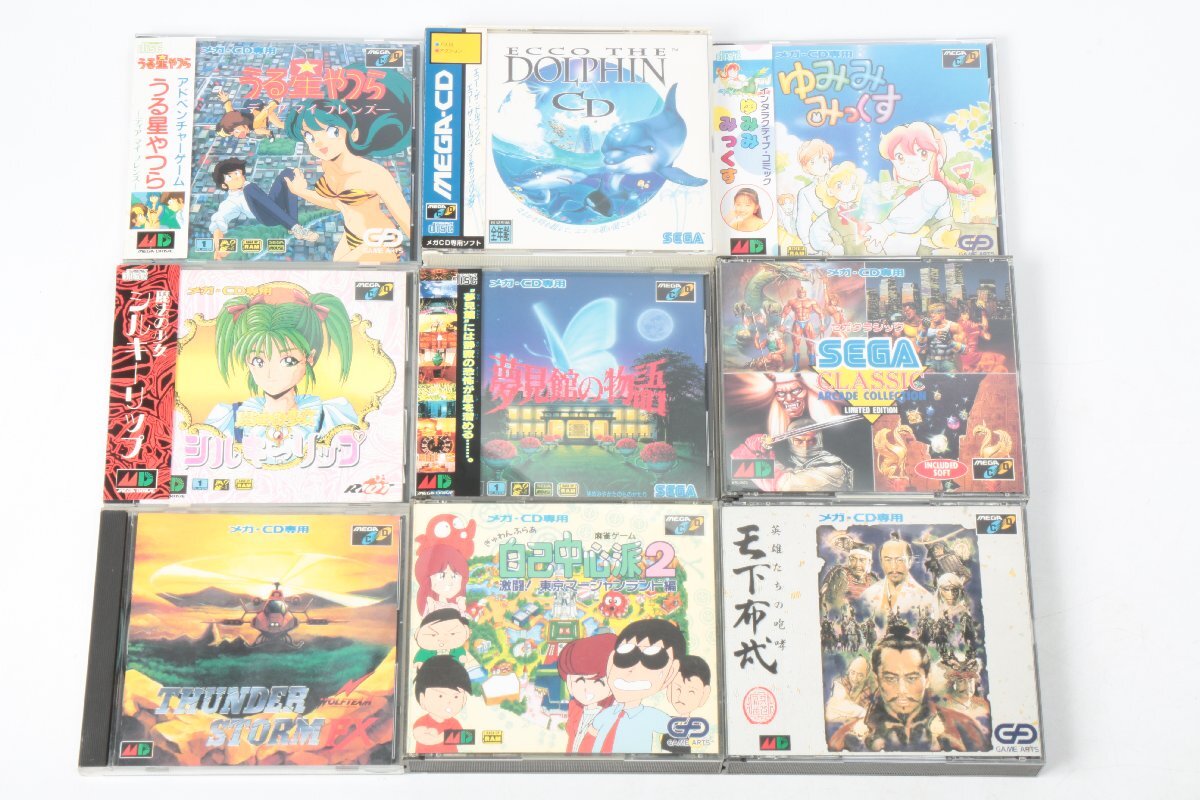うる星やつら/ゆみみみっくす/夢見館の物語など ◎ メガCD ソフトまとめセット メガドライブ ◎ #7941