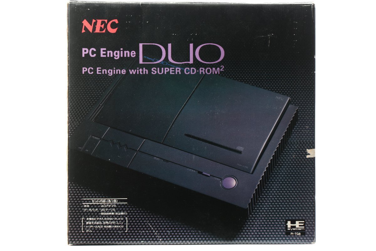 【外箱・説明書付き】NEC 〇 PCエンジンDUO本体 [PI-TG8] 〇 #7942
