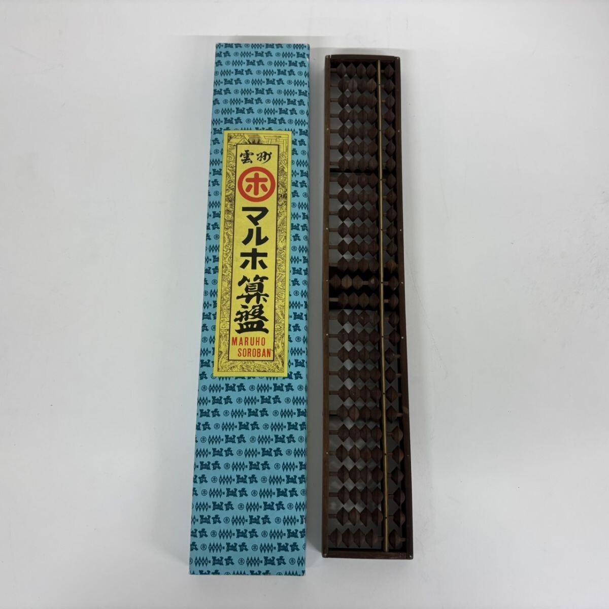 P325-Z22-1048 雲州 マルホ算盤 NO.740 カバ珠 27桁 4×27桁 そろばん 学習具 レトロ 直径約38.5㎝ 箱付き NB