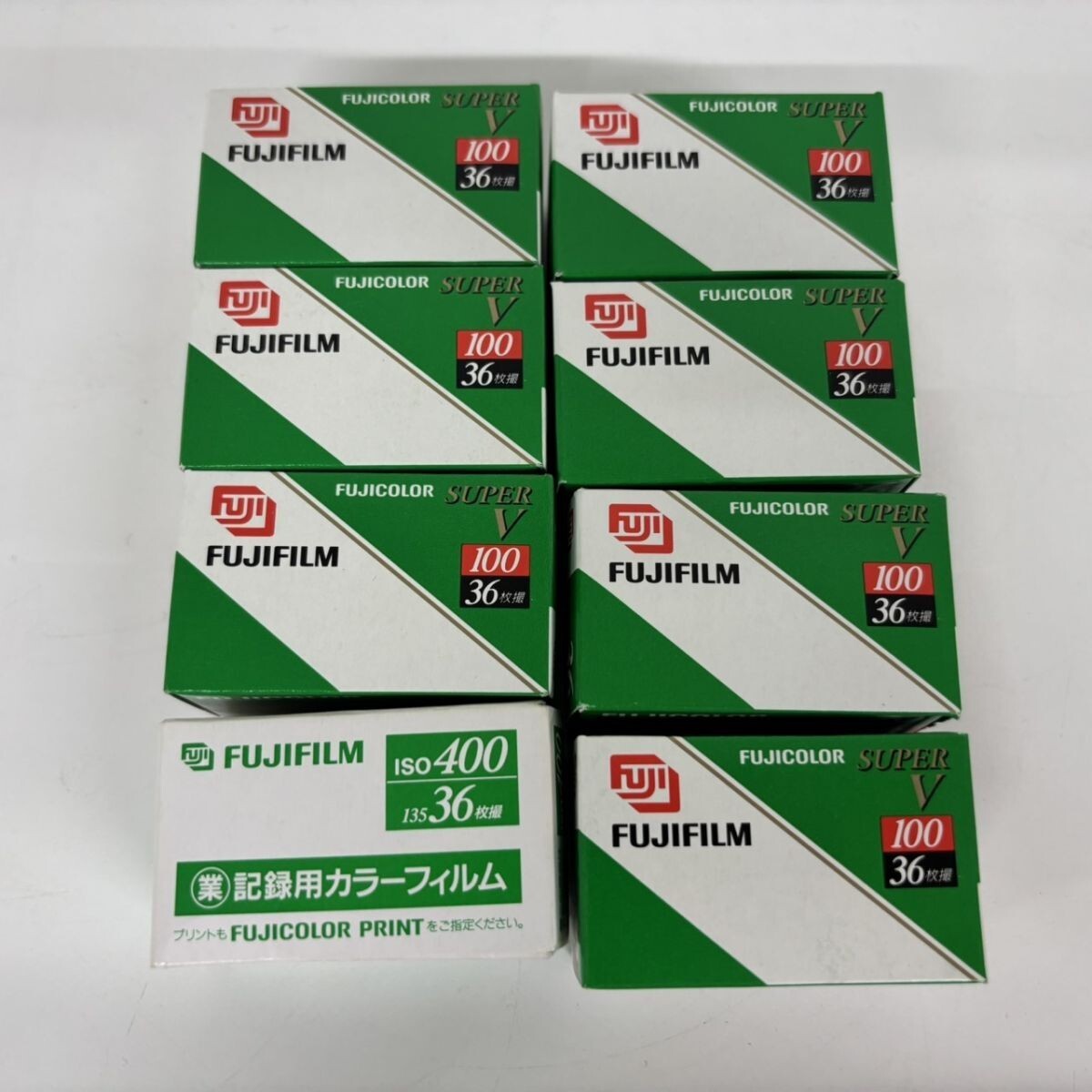 P319-NG15-584 ◎【未開封】FUJIFILM 富士フイルム フジカラー SUPER V 100 36枚撮/業務用カラーフィルム ISO400 フィルム まとめ 計8点 NB
