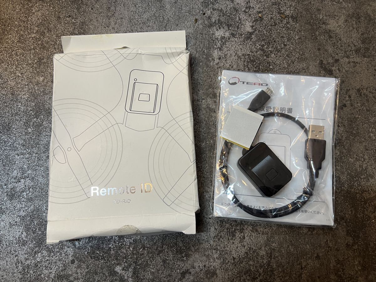 TEAD リモートID TD-RID 開封のみ