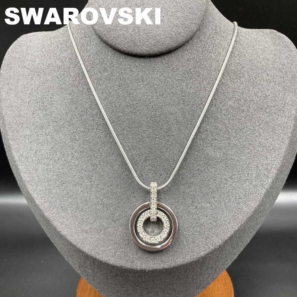 【人気】SWAROVSKI / スワロフスキー ネックレス シルバー ラインストーン サークル レディース アクセサリー/COB3-40