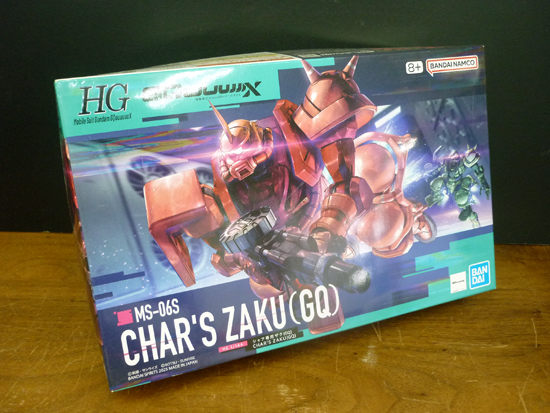 未組立 プラモデル BANDAI HG 1/144 機動戦士ガンダム ジークアクス MS-06S CHAR'S ZAKU シャア専用ザク Mobile Suit Gundam aGQuuuuuuX
