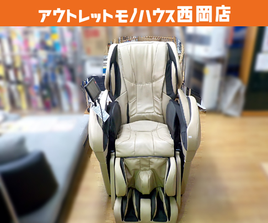 札幌市内近郊限定 Panasonic マッサージチェア EP-MA102 リアルプロ 2021年製 家庭用電気マッサージ器 パナソニック 札幌 西岡店