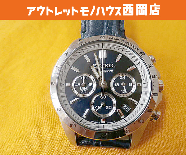 SEIKO セイコー 腕時計 セレクション スピリット 8Tクロノメンズ クオーツ クロノグラフ SBTR019 札幌 西岡店