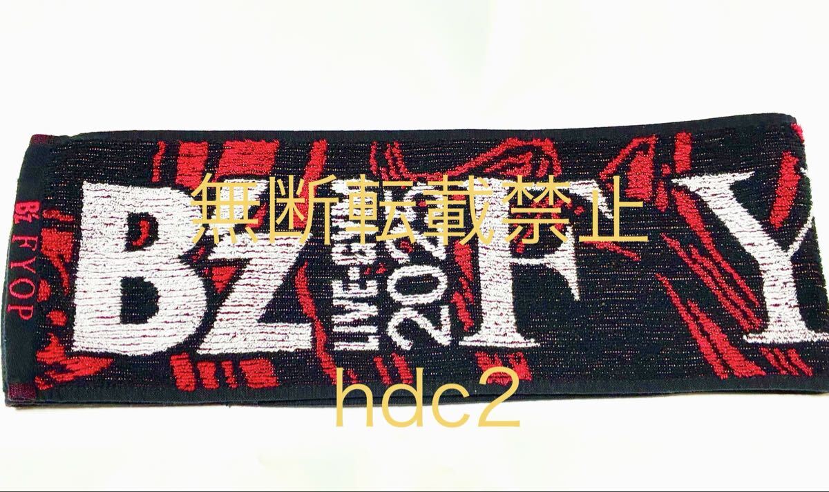★即決★B'z LIVE-GYM2025 FYOP タオルマフラー ドラムバッグガチャガチャメモリアルプレートグッズリスバンカセットチャーム ループタオル
