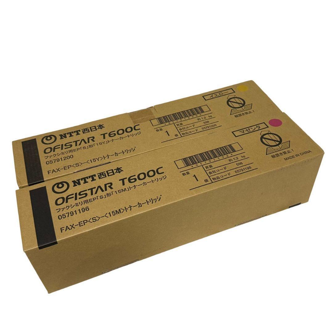 NTT西日本　OFISTAR FAX-EP＜S＞＜15M Y＞トナーカートリッジ オフィスター 印刷 コピー機 複合機 ビジネス複合機 ファクシミリ用 T600C